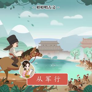 成年人的视频之探花啪啪啪
