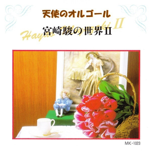 范冰冰大荫蒂视频
