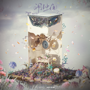 av成人国产三级网站
