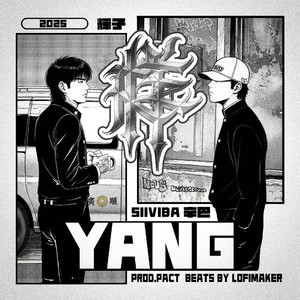 成年人的视频之探花啪啪啪
