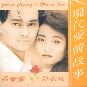 范冰冰大荫蒂视频
