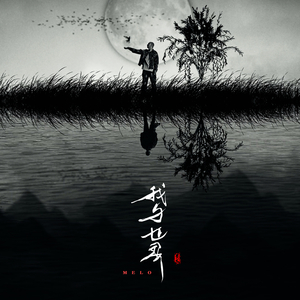 成年人的视频之探花啪啪啪
