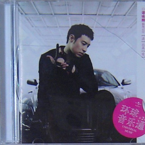 av成人国产三级网站
