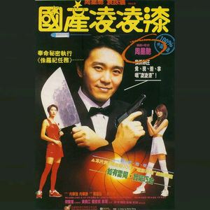 av成人国产三级网站
