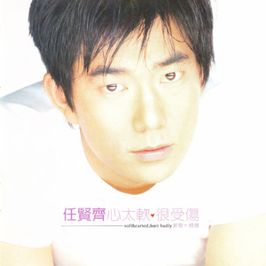 成年人的视频之探花啪啪啪
