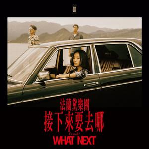 av成人国产三级网站
