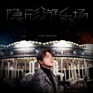 成年人的视频之探花啪啪啪
