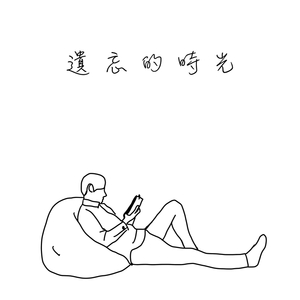 范冰冰大荫蒂视频
