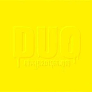 av成人国产三级网站
