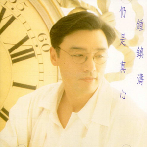 范冰冰大荫蒂视频
