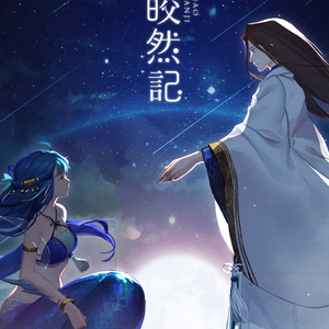 范冰冰大荫蒂视频
