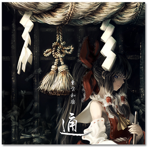 成年人的视频之探花啪啪啪
