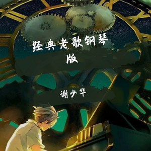 范冰冰大荫蒂视频
