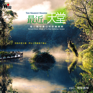 成年人的视频之探花啪啪啪
